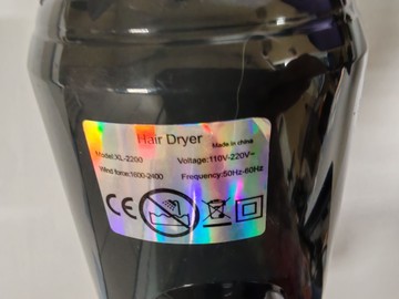 Б/у Фен Hair Drier xl-2200 01-200982016