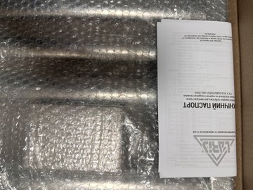 Б/в Сушарка для рушників Laris атлант п16 500 х 1200 мм 01-200986643