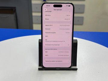 Б/у Мобільний телефон Apple iphone 14 pro max 128gb 01-200986750