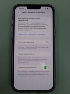 Б/в Мобільний телефон Apple iphone 13 pro max 256gb 01-200989200