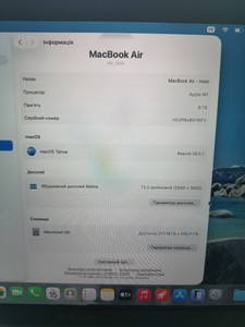 Б/в Ноутбук Apple makbook air 13,3"/apple m1/ram8gb/ssd256gb/7core gpu 01-200990409