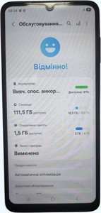 Б/в Мобільний телефон Samsung galaxy a07 4/128gb 01-200989301