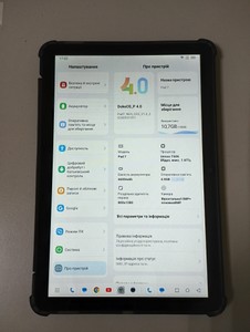 Б/в Планшет Oscal pad 7 4/128gb dual sim mist 01-200992112
