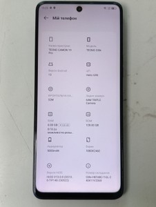 Б/в Мобільний телефон Tecno camon 19 pro 8/128gb 01-200996196