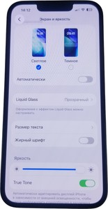 Б/в Мобільний телефон Apple iphone 14 256gb 01-200875506
