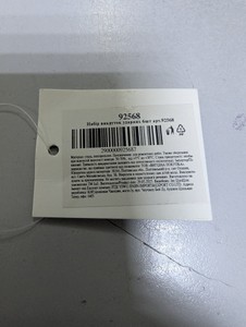 Б/в Набір викруток Joe Tony 6шт 01-201002275