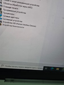 Б/у Ноутбук Razer екр15/i7-10875h/ram16gb/ssd 256gb/quadro rtx 5000 max-q/sensor disp 01-201003035
