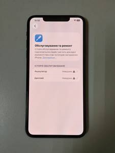 Б/у Мобільний телефон Apple iphone 11 pro max 256gb 01-201004387