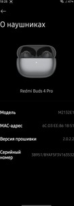 Б/в Навушники Xiaomi redmi buds 4 pro 01-201004068