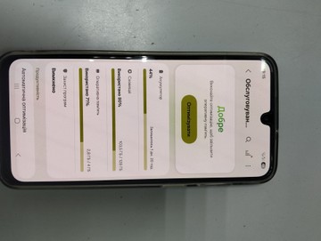 Б/в Мобільний телефон Samsung galaxy a16 4/128gb 01-201008191