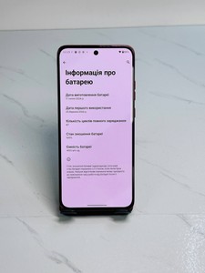 Б/в Мобільний телефон Motorola edge 50 neo 8/256gb 01-201005037