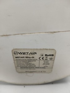 Б/в Обігрівач Wetair wfh-04 01-201008689
