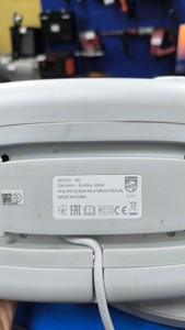 Б/в Стерилізатор Philips avent scf291 01-201011768