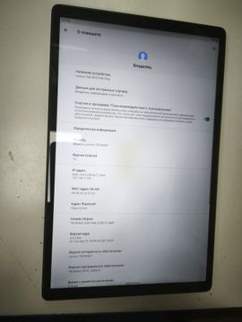 Б/в Планшет Lenovo tab m10 fhd plus tb-x606f 4/128gb wi-fi 01-201015738