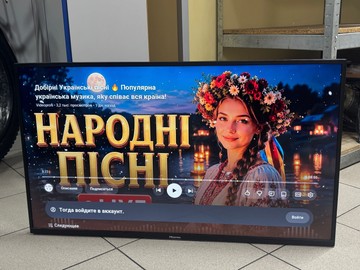 Б/в Телевізор Hisense 40b6700pa 01-201011697