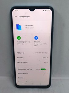 Б/в Мобільний телефон Oppo a17k cph2471 3/64gb 01-201017871
