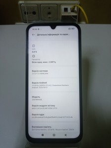 Б/в Мобільний телефон Xiaomi redmi 15c 4g 8/256gb 01-201019231
