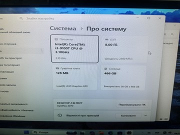 Б/в Системний блок Пк intel core i3-9100t/ram 8 gb/hdd відсутній+500 gb/ssd відсутній/інтегрована 01-201016609