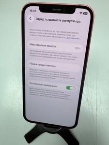 Б/в Мобільний телефон Apple iphone 12 64gb 01-200979743