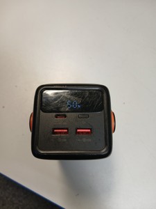 Б/в Повербанк Borofone bj66a 50000mah 22.5w 01-201022522