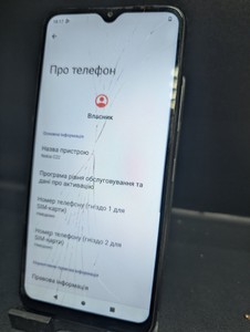 Б/в Мобільний телефон Nokia c22 2/64gb 01-201032257