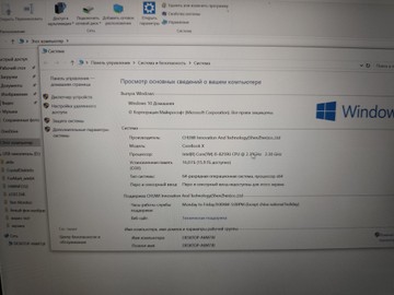Б/в Ноутбук Chuwi 13/core i5 8259u ddr4/16gb ddr4/hdd *відсутній/ssd 512 gb/*інтегрована 01-201033580