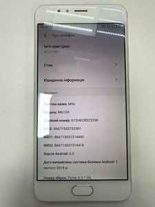 Б/в Мобільний телефон Meizu m5s 32gb 01-201037680