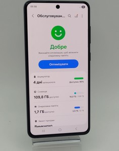 Б/в Мобільний телефон Samsung galaxy s21 fe 6/128gb 01-200979305