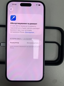 Б/в Мобільний телефон Apple iphone 14 pro 128gb 01-201037687