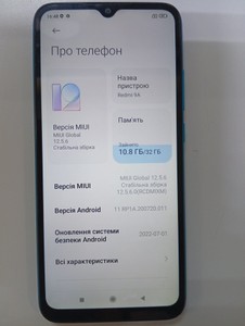 Б/в Мобільний телефон Xiaomi redmi 9a 2/32gb 01-201041569