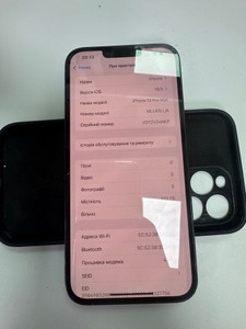 Б/в Мобільний телефон Apple iphone 13 pro max 512gb 01-201042062