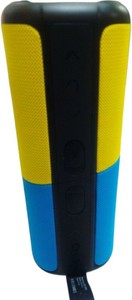 Б/у Акустика Gelius krazi shark 2 kzbs-003u 01-200986538