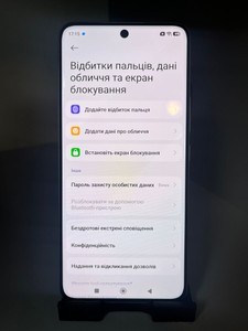 Б/у Мобільний телефон Xiaomi redmi note 15 pro 4g 8/256gb 01-201043533