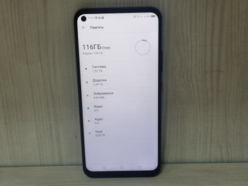 Б/в Мобільний телефон Zte blade v2020 4/128gb 01-201044218