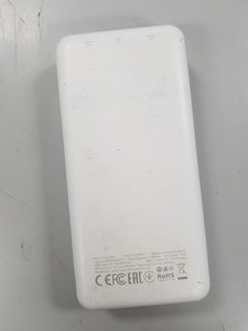 Б/в Повербанк Xo pb313 20000mah 10w 01-201039914