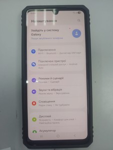 Б/в Мобільний телефон Samsung galaxy a33 5g 6/128gb 01-201052421