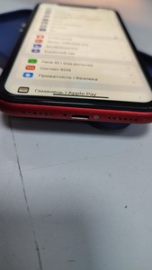Б/в Мобільний телефон Apple iphone xr 64gb 01-201051339