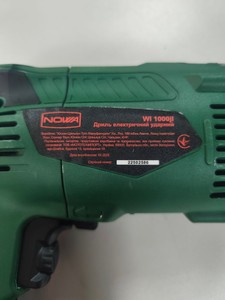 Б/в Дриль ударний Nowa wi 1000jl 01-201046617