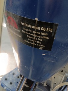 Б/в Шпаклювальна станція Profinstrument gq-870 01-201062534