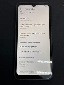 Б/в Мобільний телефон Oukitel wp35 8/256gb-gold 01-201065010