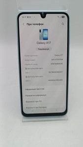 Б/в Мобільний телефон Samsung galaxy a17 4g 4/128gb 01-200963569