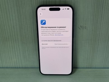 Б/у Мобільний телефон Apple iphone 15 pro 256gb esim 01-200999741