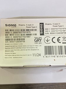 Б/в Мобільний телефон Sigma x-style 31 power type-c 01-201070828