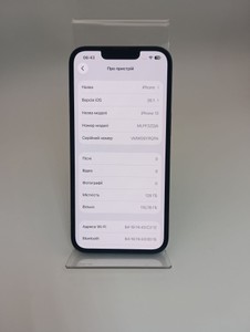 Б/в Мобільний телефон Apple iphone 13 128gb 01-201072223
