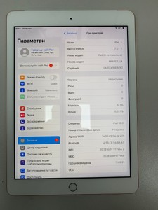 Б/в Планшет Apple ipad 6 gen 2018 32gb wi-fi + lte 01-201072940