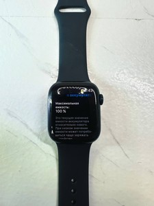 Б/в Смарт-годинник Apple watch series 8 gps 41mm aluminum case 01-201072888