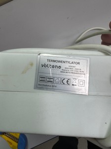 Б/в Вентилятор Volteno vo2558 01-201075722