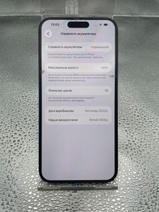 Б/в Мобільний телефон Apple iphone 15 pro max 256gb 01-201080010