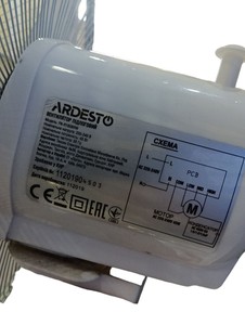 Б/в Вентилятор Ardesto fn-r1608rw 01-201071329