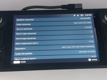 Б/в Ігрова приставка Valve steam deck 256 gb 01-201033830